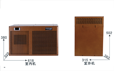 酒窖恒（héng）溫恒濕機尺（chǐ）寸是多少,安裝（zhuāng）需要怎麽預留尺寸?